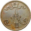 Монета 5 пенни 1889 Русская Финляндия