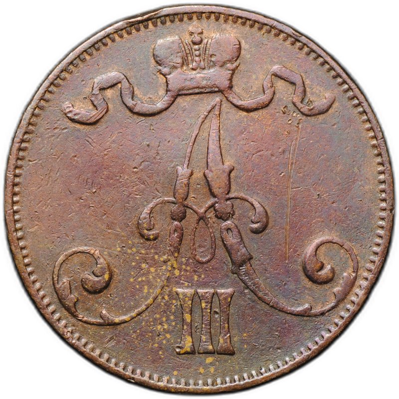 Монета 5 пенни 1889 Русская Финляндия