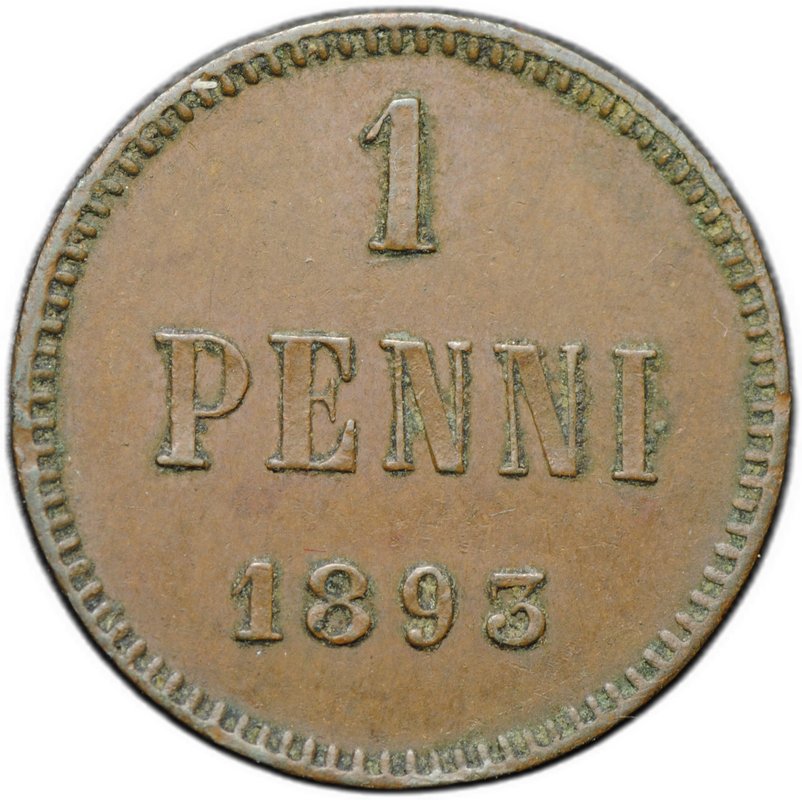 Монета 1 пенни 1893 Русская Финляндия