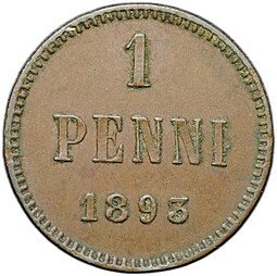 фото для Монета 1 пенни 1893 Русская Финляндия Аверс