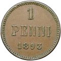 Монета 1 пенни 1893 Русская Финляндия