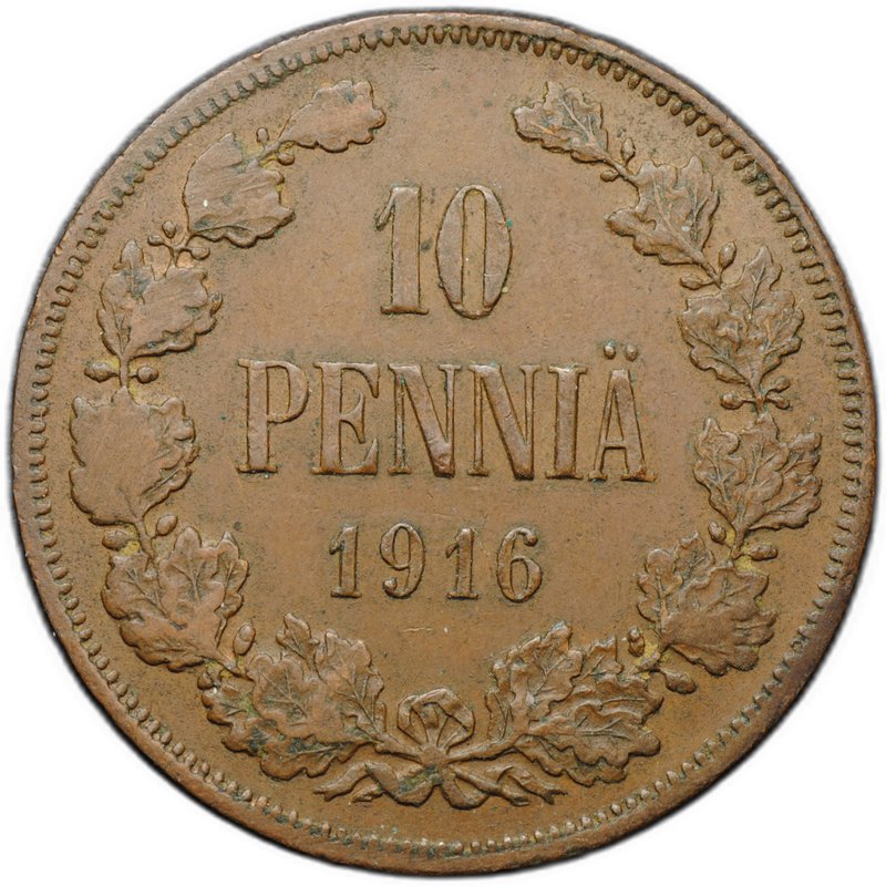 Монета 10 пенни 1916 Русская Финляндия
