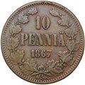 Монета 10 пенни 1867 Русская Финляндия
