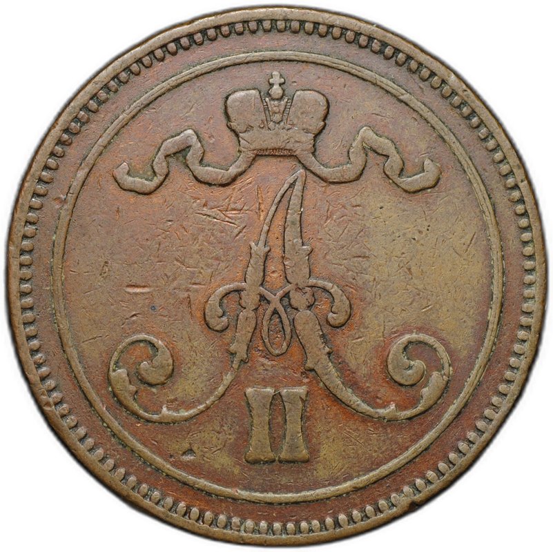 Монета 10 пенни 1867 Русская Финляндия