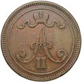 Монета 10 пенни 1867 Русская Финляндия