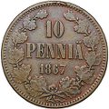 Монета 10 пенни 1867 Русская Финляндия