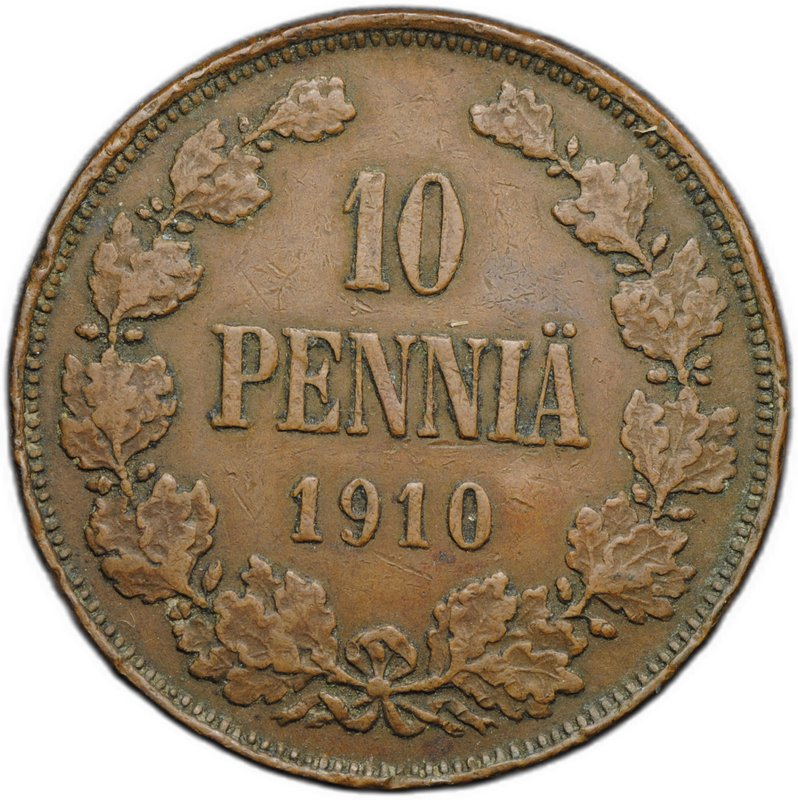 Монета 10 пенни 1910 Русская Финляндия