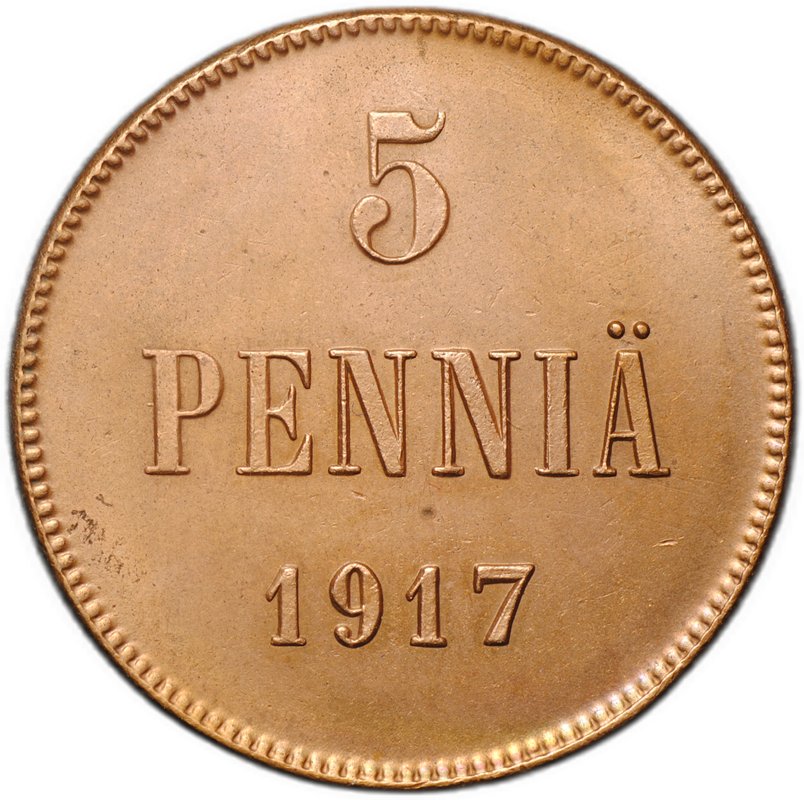 Монета 5 пенни 1917 Вензель Николая II Русская Финляндия