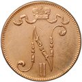 Монета 5 пенни 1917 Вензель Николая II Русская Финляндия