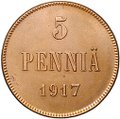 Монета 5 пенни 1917 Вензель Николая II Русская Финляндия