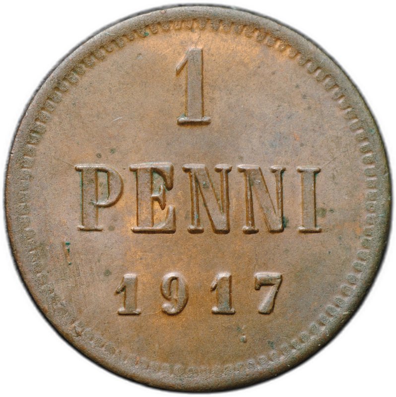 Монета 1 пенни 1917 Русская Финляндия