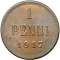 Монета 1 пенни 1917 Русская Финляндия