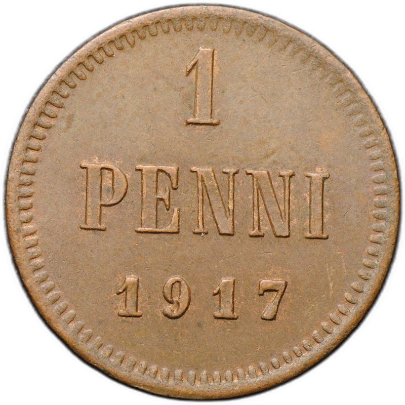 Монета 1 пенни 1917 Русская Финляндия