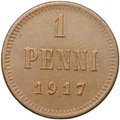 Монета 1 пенни 1917 Русская Финляндия