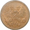 Монета 1 пенни 1917 Русская Финляндия