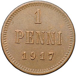 фото для Монета 1 пенни 1917 Русская Финляндия Аверс