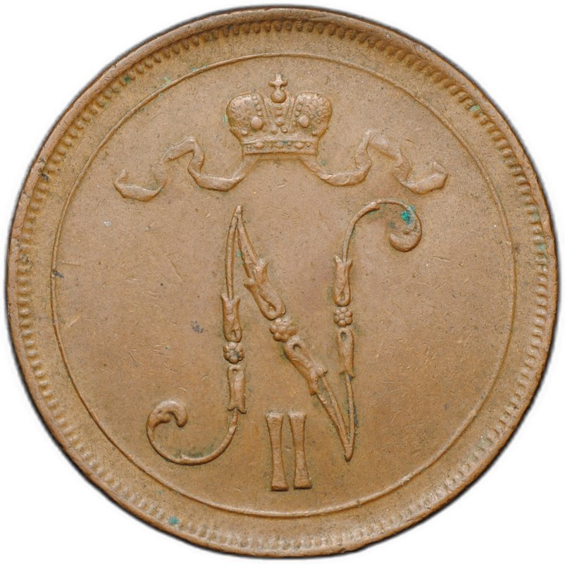Монета 10 пенни 1915 Русская Финляндия