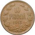 Монета 10 пенни 1915 Русская Финляндия