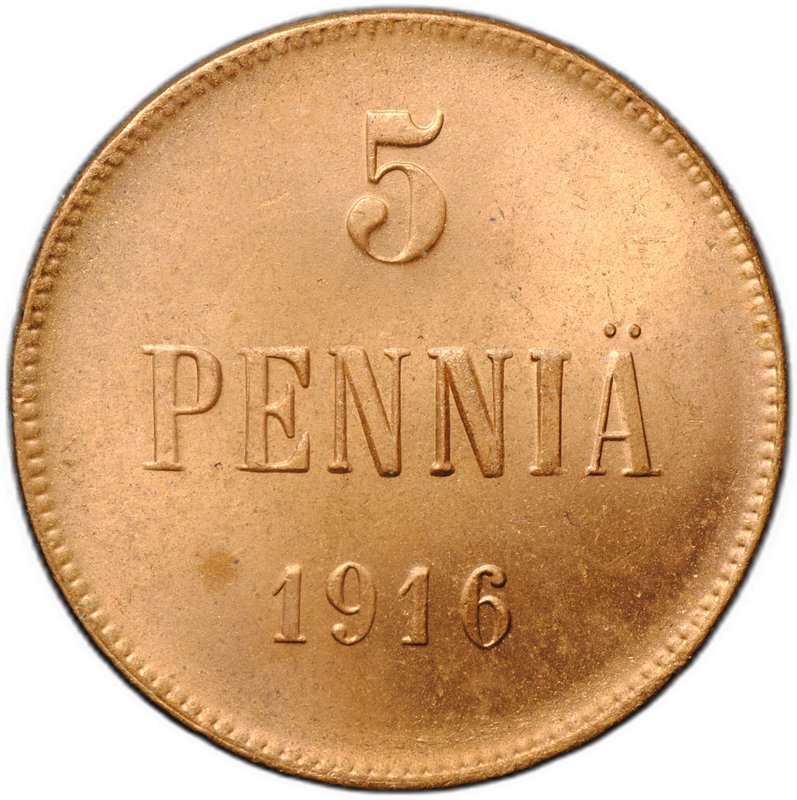 Монета 5 пенни 1916 Русская Финляндия