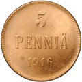 Монета 5 пенни 1916 Русская Финляндия