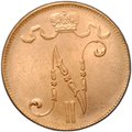 Монета 5 пенни 1916 Русская Финляндия