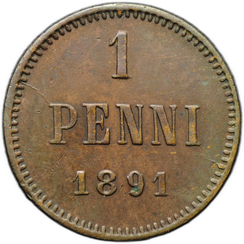 Монета 1 пенни 1891 Русская Финляндия