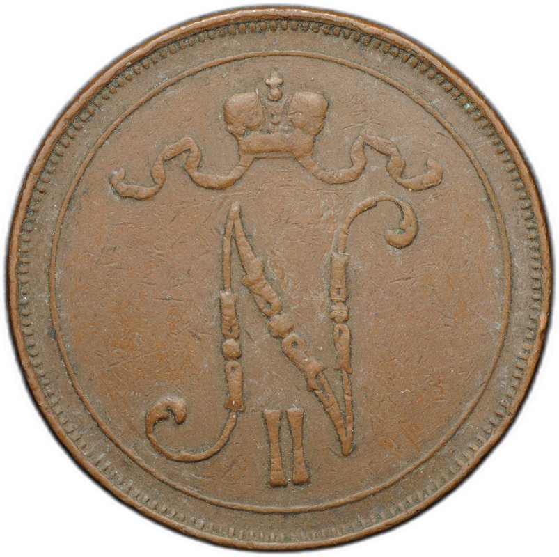 Монета 10 пенни 1913 Русская Финляндии