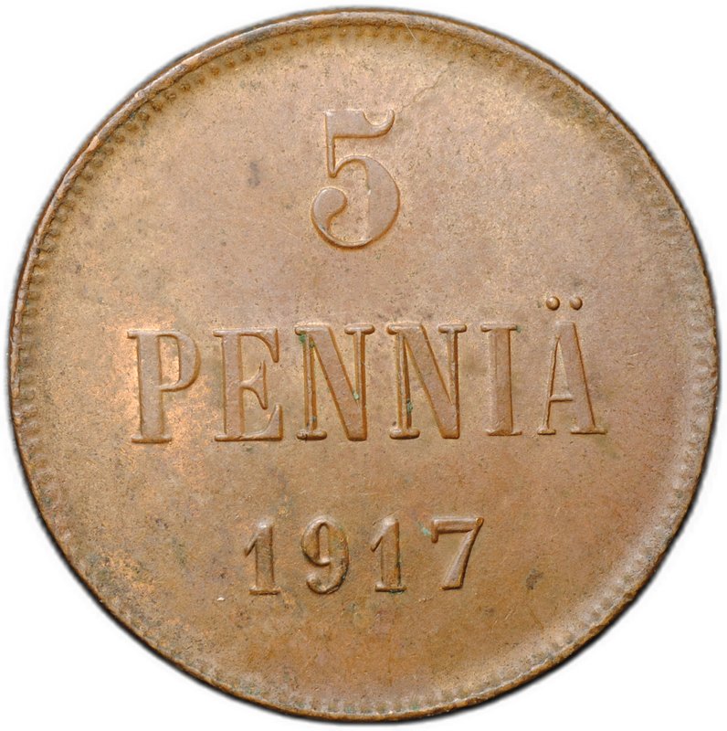 Монета 5 пенни 1917 Гербовой орел без корон Русская Финляндия
