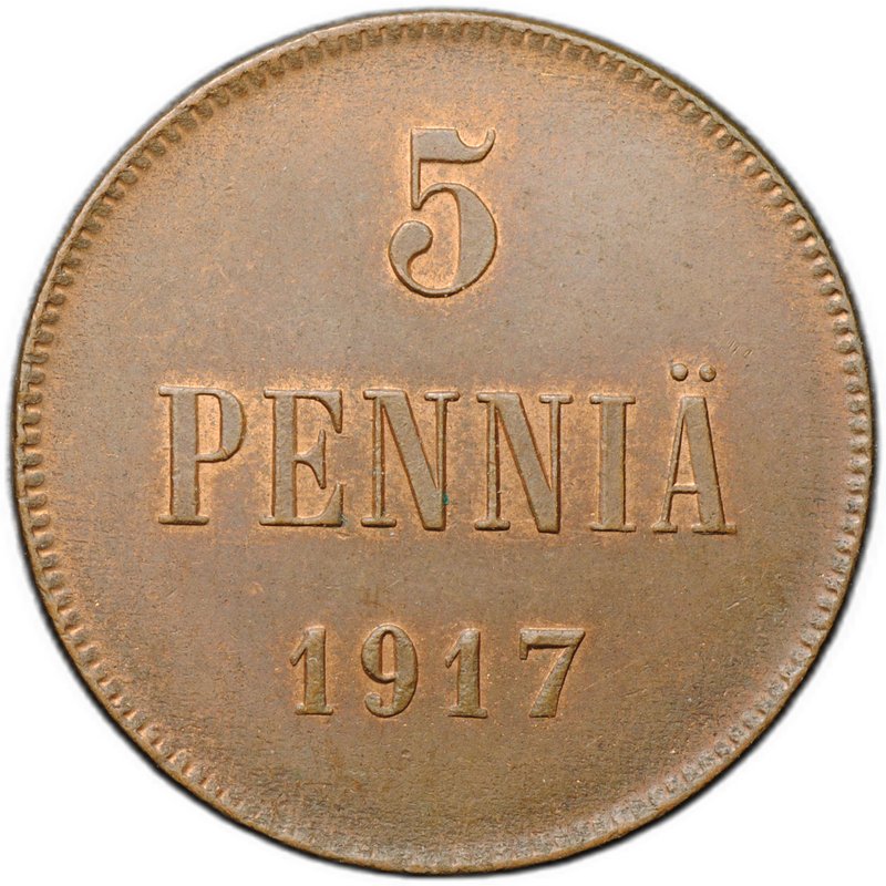 Монета 5 пенни 1917 Гербовой орел без корон Русская Финляндия