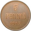 Монета 5 пенни 1917 Гербовой орел без корон Русская Финляндия