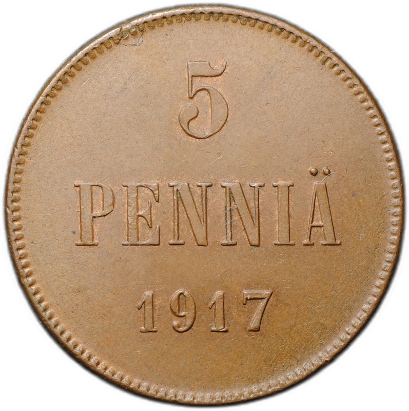 Монета 5 пенни 1917 Гербовой орел без корон Русская Финляндия