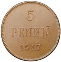 Монета 5 пенни 1917 Гербовой орел без корон Русская Финляндия