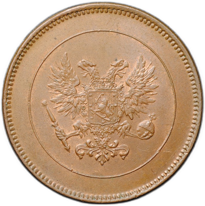 Монета 5 пенни 1917 Гербовой орел без корон Русская Финляндия