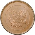 Монета 5 пенни 1917 Гербовой орел без корон Русская Финляндия