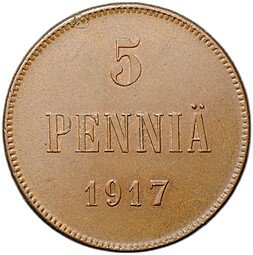 фото для Монета 5 пенни 1917 Гербовой орел без корон Русская Финляндия Аверс
