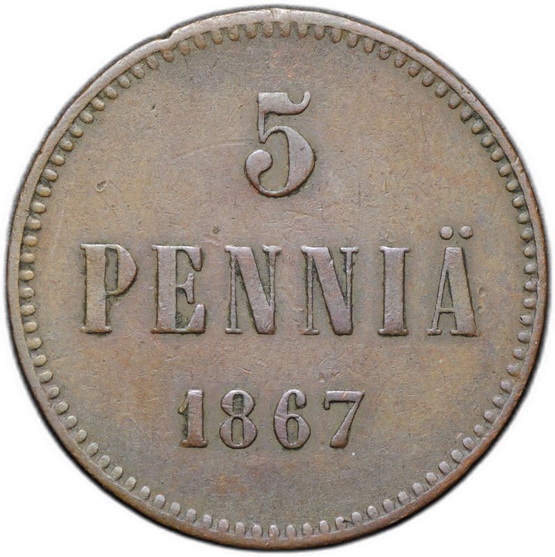 Монета 5 пенни 1867 Русская Финляндия