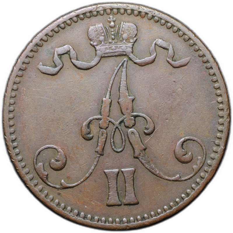 Монета 5 пенни 1867 Русская Финляндия