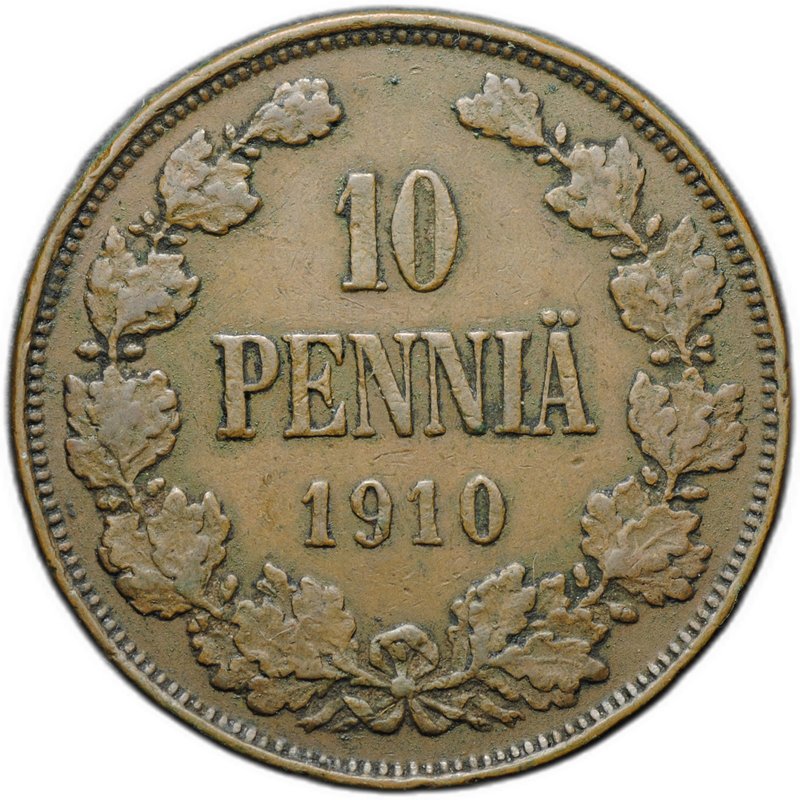 Монета 10 пенни 1910 Русская Финляндия