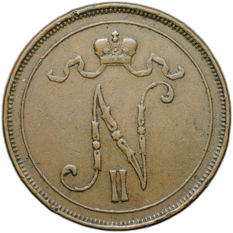 Монета 10 пенни 1910 Русская Финляндия