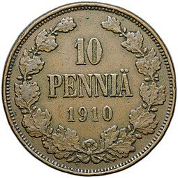 фото для Монета 10 пенни 1910 Русская Финляндия Аверс