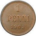 Монета 1 пенни 1905 Русская Финляндия