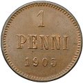 Монета 1 пенни 1905 Русская Финляндия