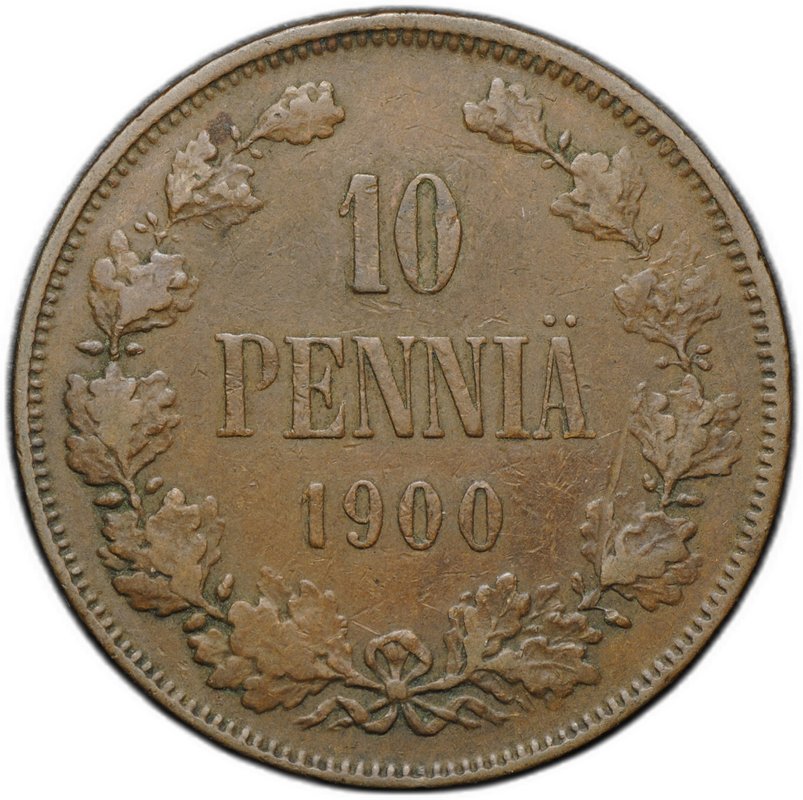 Монета 10 пенни 1900 Русская Финляндия