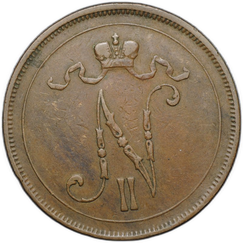 Монета 10 пенни 1900 Русская Финляндия