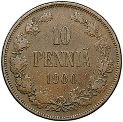 фото для Монета 10 пенни 1900 Русская Финляндия Аверс