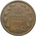 Монета 10 пенни 1900 Русская Финляндия