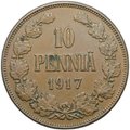 Монета 10 пенни 1917 Вензель Николая II Русская Финляндия