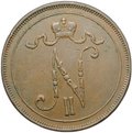 Монета 10 пенни 1917 Вензель Николая II Русская Финляндия