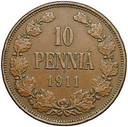фото для Монета 10 пенни 1911 Русская Финляндия Аверс