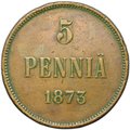 Монета 5 пенни 1873 Русская Финляндия